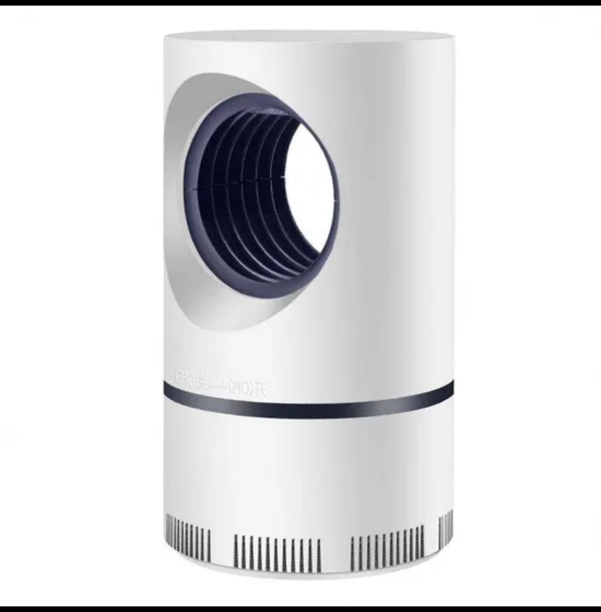 New USB Laser Mosquito Killer Lamp