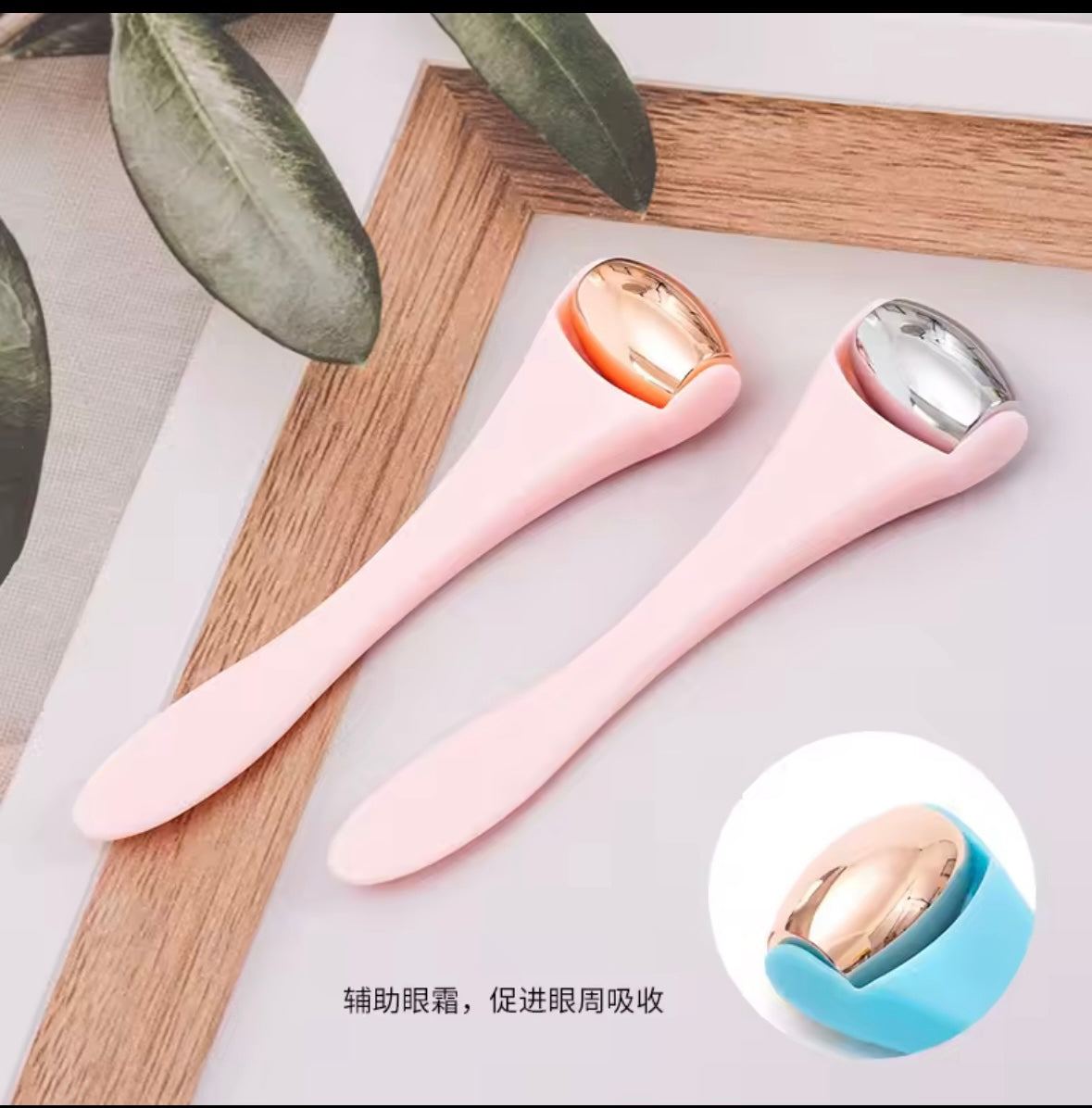 Rolling Ball Eye Massager – Dark Circle Remover, Face Lifting Massage Tool, Anti-Wrinkle Beauty Device, Reduces Puffiness, Cold Compress for the Face.